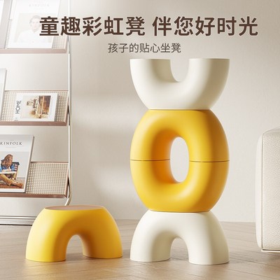 小凳子家用门口加厚防滑结实耐用客厅茶几塑料小板凳浴室洗澡矮凳