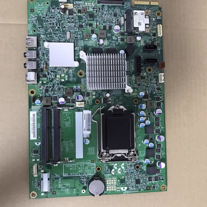 联想扬天 s710 s711 s712 s712 s714 s713 s716 PIB65F一体机主板