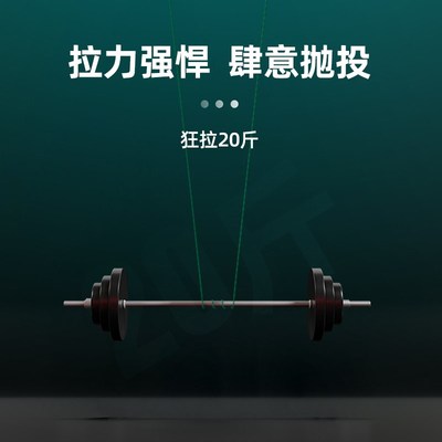 鹤渔人无结线组成品主线全套台钓强拉力加强竿稍快锁尼龙鱼线套装
