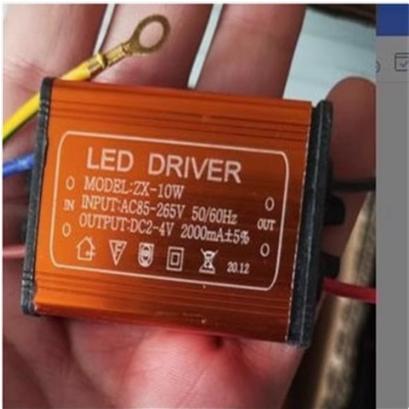 激光射灯LED10W2-4V2000ma1800M一束光投影灯适配科锐COB驱动电源