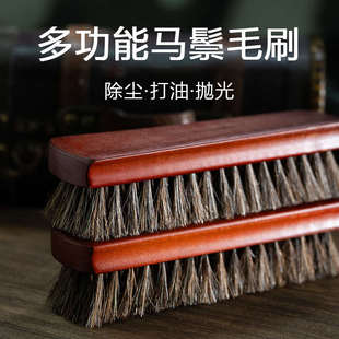 马毛刷鞋刷软毛不伤鞋擦皮鞋汽车内饰除尘打油抛光打蜡清洁专用刷