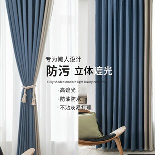 遮光窗帘防潮防污防尘全遮光客厅隔音窗帘冬季 2024新款 保暖防风