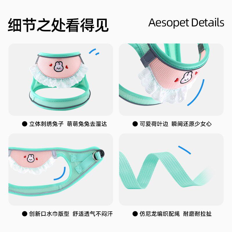 狗狗牵引绳口水巾胸背带遛狗绳子中小型犬比O熊泰迪防挣脱猫绳宠