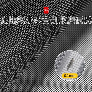 侧开家用全磁条纱门免打孔磁Z吸沙门夏季 防蚊门帘2025新款