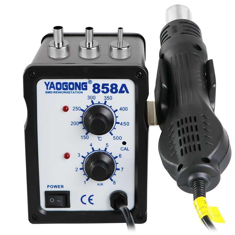858 8586数显恒温热风枪拆x焊台700W调温大功率热风枪修手机螺旋