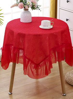 简约桌布茶几餐桌布方q桌圆桌多用盖巾床头柜盖布防尘罩紫色蕾丝