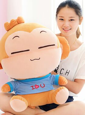悠嘻猴毛绒玩具大号布娃娃猴子玩偶D抱枕公仔结婚压床送女生日礼