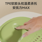 婴儿洗澡躺托新生儿浴架婴儿浴盆软胶防滑支架P浴网浴床托洗澡神