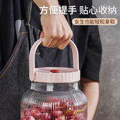 泡酒玻璃瓶葡萄酒发酵桶梅酒瓶A专用酿酒罐酒容器密封酒坛子存酒