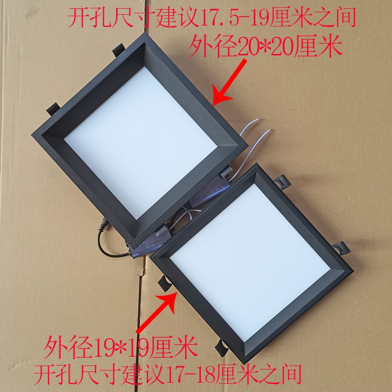 白黑色天花吊顶石膏板铝板卡扣暗装方E形嵌入式弹簧led面板吸顶灯