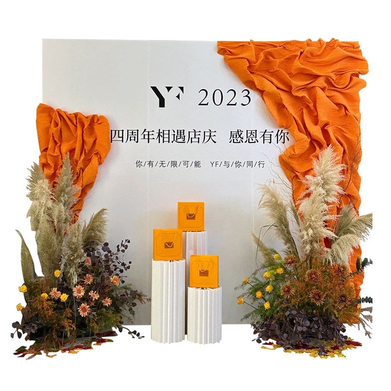 橙色系周年庆开业背景墙布置气球装饰场景4Ks店庆商场活动氛围kt