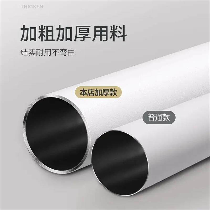 窗帘杆一整根g罗马杆伸缩免打孔款双用轨道杆子加厚静音挂钩单杆
