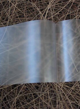 A4塑封膜a3相片过塑膜a4菜单文件护卡膜6.5C8C1J0C15C17.5C20C25C