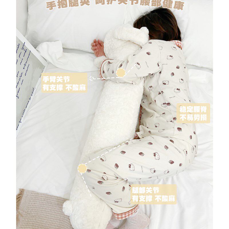 月桂兔懒蓝猫长条抱枕玩r偶睡觉抱女生可拆洗夹腿抱枕兔子毛绒玩