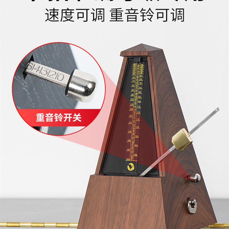 机械节拍器钢琴音乐吉他古筝专用小提琴二胡O琵琶通用节奏器打拍
