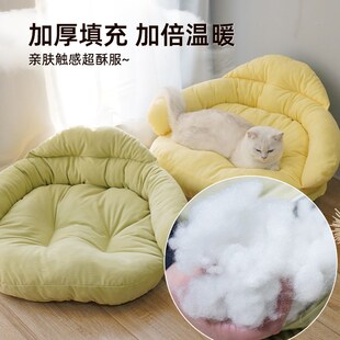 保暖可拆洗半封闭式 狗窝冬季 A小型中型犬比熊离地猫窝狗沙发床