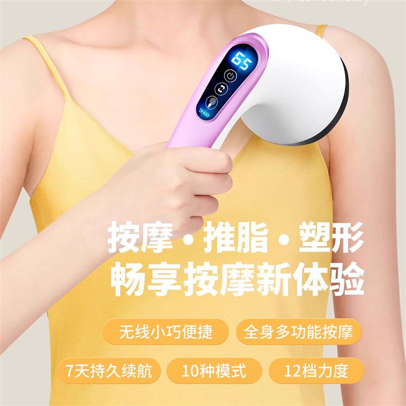 电动按摩器仪棒背部腰部肩颈椎小型手持式腿部全S身家用多功能神