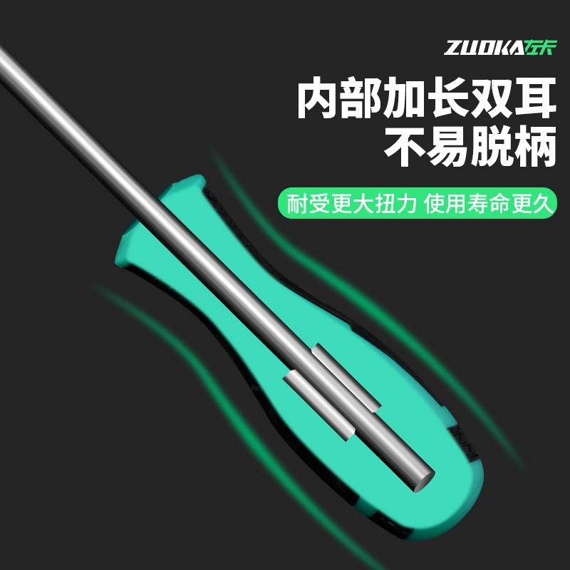 宝马空气滤芯螺丝刀3系5系MINI x3E x5空调滤芯盖板拆卸内六角工