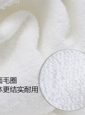 全纯棉白色浴袍毛l巾料男女情侣成人游泳秋冬四季超强吸水睡袍大