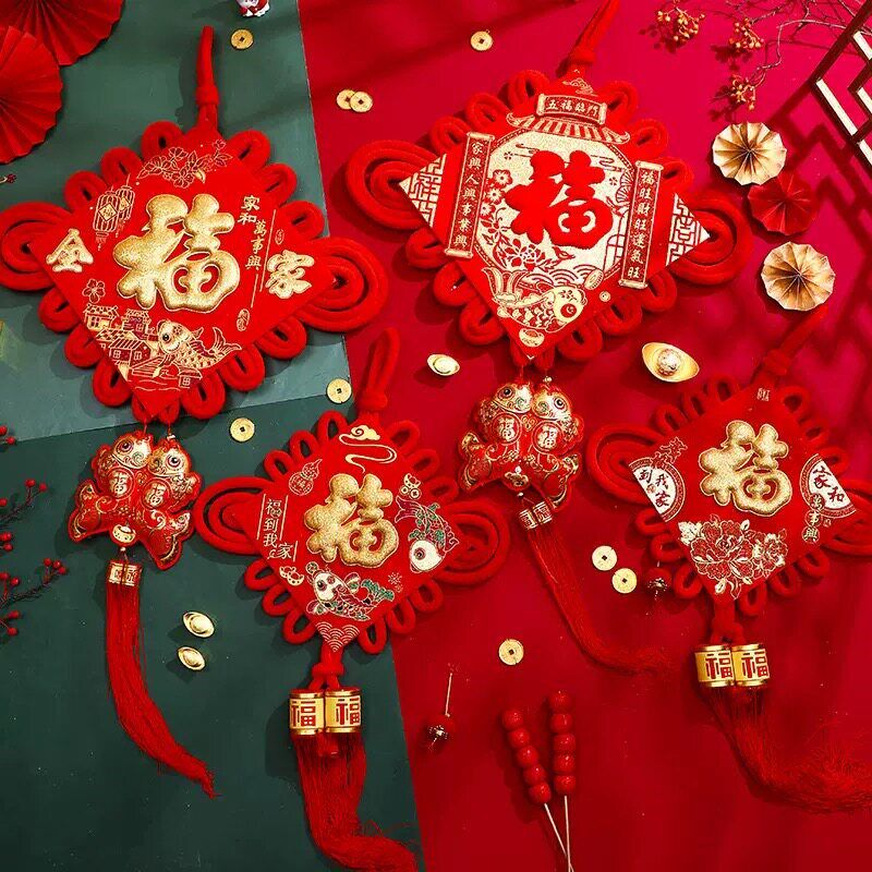 2026马年新款中国结小号福w字挂件客厅玄关新年装饰平安结春节挂