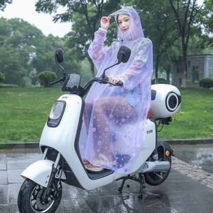 雨披 雨衣全身一体式 雨衣防暴雨全身骑车拉链新款 雨衣U女款 带袖