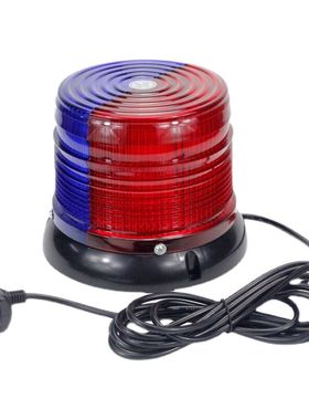 汽车吸顶爆闪灯超亮车载12V24V警示灯超亮开道灯LEDY车顶灯工程灯