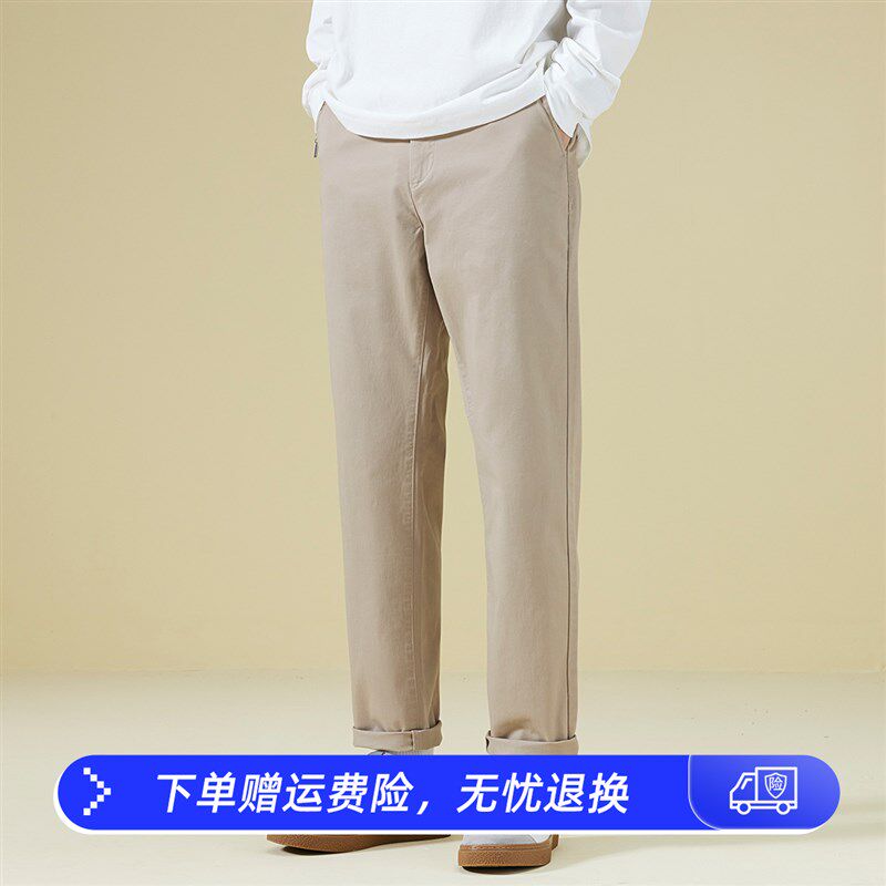 春秋款百搭纯棉弹力直筒休闲裤男冬季加绒加厚卡S其色修身工装长