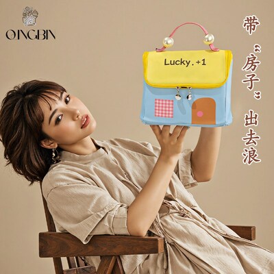 多巴胺房a子化妆包女大容量立体不塌分区手提防水旅行品便携收纳