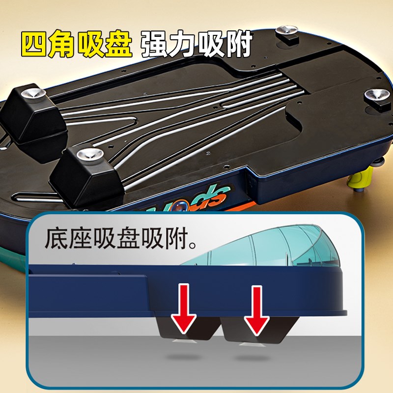 儿童双人对战弹珠游戏机亲子互动射击桌游益智思维玩具Y男孩打珠