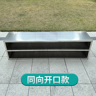 不锈钢鞋 凳子W更衣室可定 柜无尘车间药品食品实验室工厂会所换鞋