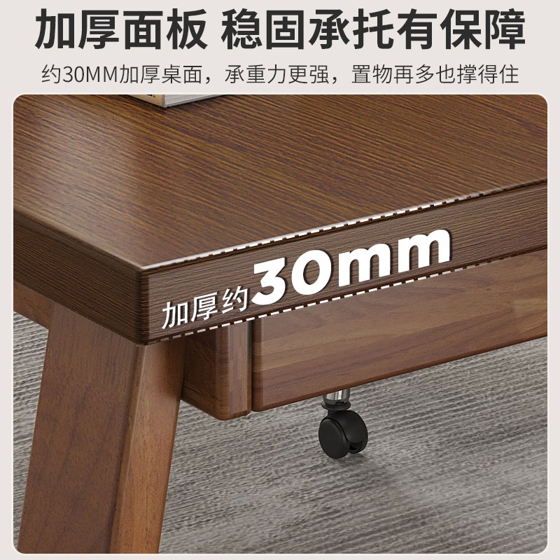 实木书桌办公桌家用m大板桌子工作台式电脑桌卧室书房长条桌写字