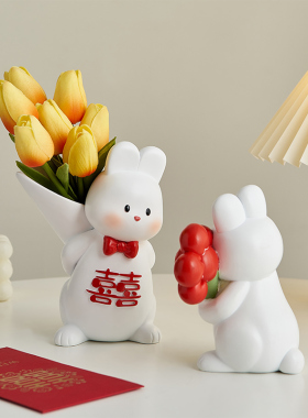创意情侣捧花兔子摆件家r居客厅玄关电视柜兔年装饰结婚礼物送新