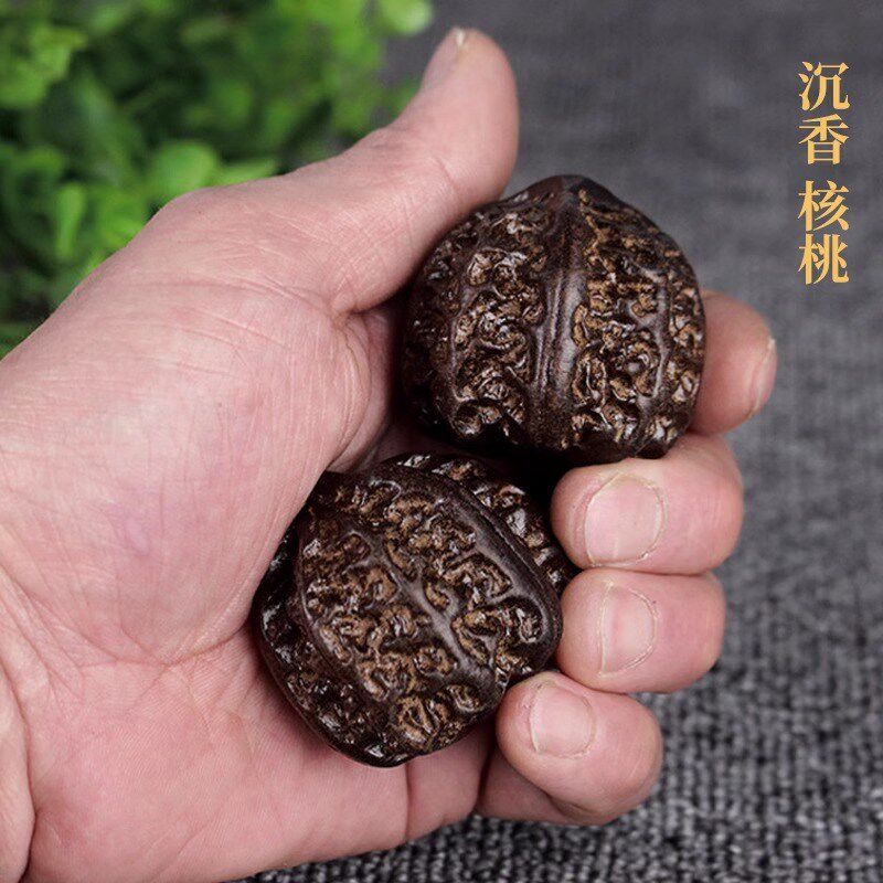 适合送老人长辈保健手球礼物老年人益智防痴呆Q玩具解闷健身手握