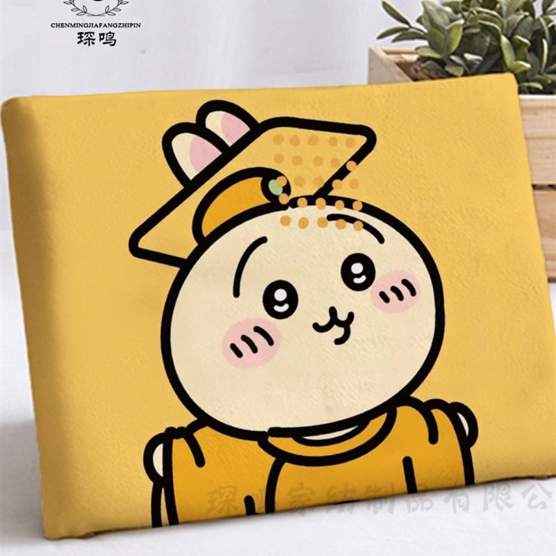 皇位吉伊咔哇懒羊羊可爱教室椅z子垫学生凳子垫防屁股痛加厚靠垫