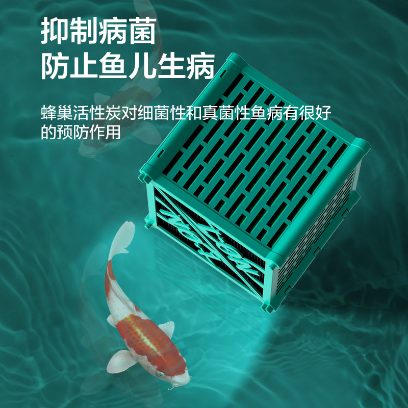 鱼缸过滤材料活性炭非q陶瓷环细菌屋污力丸黄水克星磁力宝净水魔