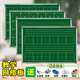 港宝小黑板墙d贴白板挂式 带拼音田字格儿童教学家用单双面磁性白