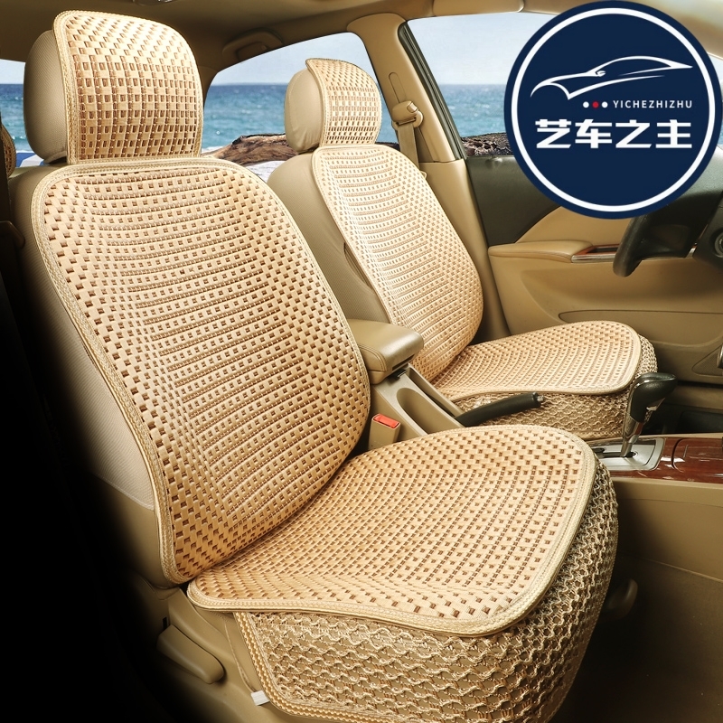 五菱荣光S宏光V加长版6407b座套全包围5七座面包车专用冰丝布坐套