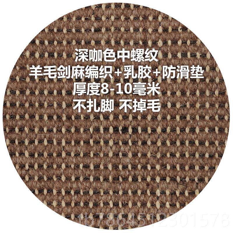 高档圆形剑麻黄地麻编织客毯亚麻麻厅北棉欧简约阳台草编藤编圆型