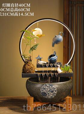 高档新悬壶鱼流水环招财喷泉缸桌面办公室迁装饰开 循业乔新居礼