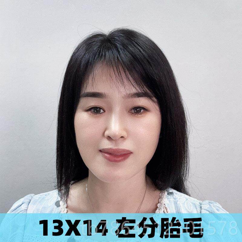 高档假发手工钩织全针递补发片真头皮真人发丝彷一片式女遮盖头顶