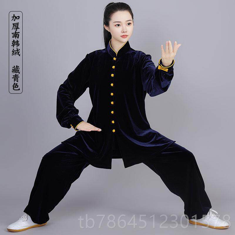高档204服新型太极韩国丝绒2秋冬增厚练习服武术早操组男女表演服