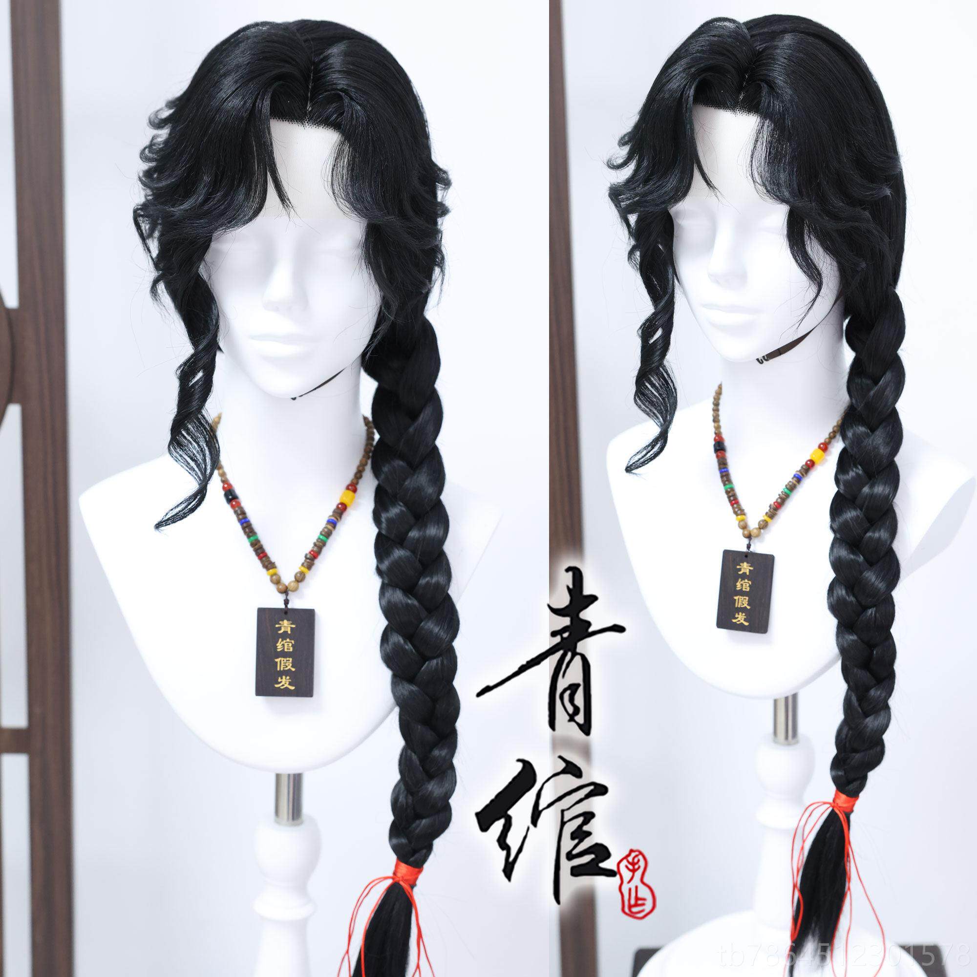 高档O古风漫动装造型假发套 少年花城头侧分美人尖CS