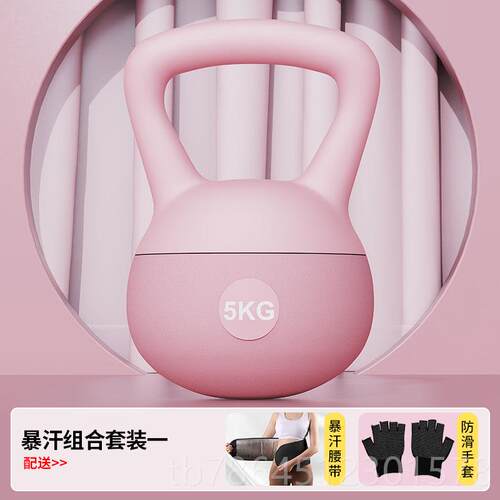 高档软壶铃女士材健身器家用6玲公斤腹肌练臀胡摇摆提壶哑锻铃炼
