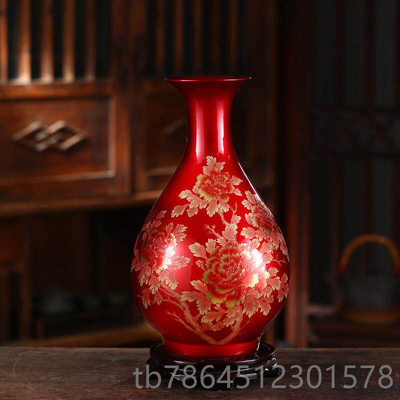 高档德镇瓷器中景国红水晶居釉牡丹花花瓶现代家工艺陶品客厅书房