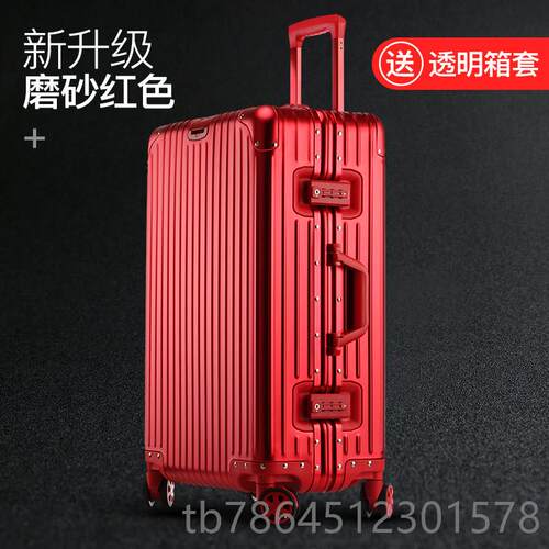 高档2全铝合金手推箱万能轮式男女旅行箱4密码登机箱镁20英车寸商
