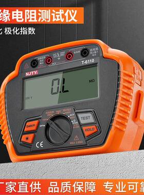 绝缘电阻测试仪2500V兆欧表高压1000V电子摇表T-6110T-6125
