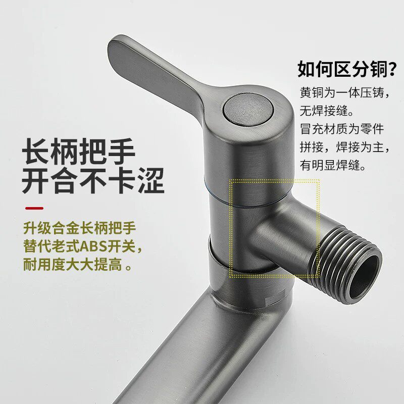 酒店厨房灶台专用水龙头加长商用饭店单冷入墙式折叠旋转摇摆龙头