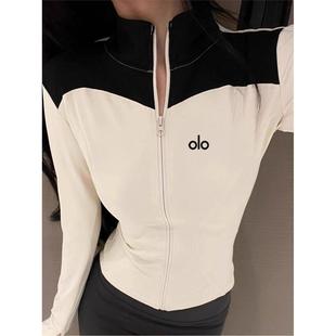 美国nomalo立领弹力长袖 运动瑜伽 服秋冬健身上衣显瘦美国收腰美式