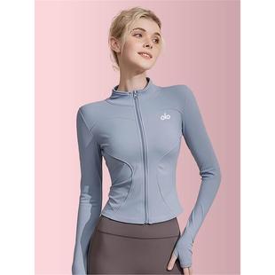 美国NOMALO外套跑步立领服长袖 健身美 运动速干衣显瘦服女瑜伽修身