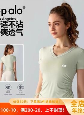 美国nomal0健身舒适女衣修身短袖春夏运动服收腰瑜伽上衣显瘦休闲